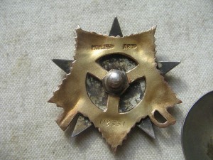 Отечественная Война I ст. № 118551