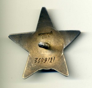 ,Хорошая группа ,Увы без Невского !!!