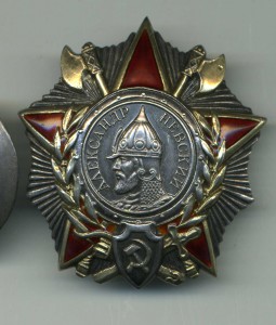 АН № 11196 в отличном состоянии