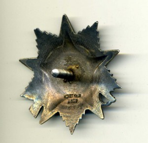 ,Хорошая группа ,Увы без Невского !!!