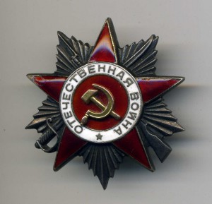 ,Хорошая группа ,Увы без Невского !!!