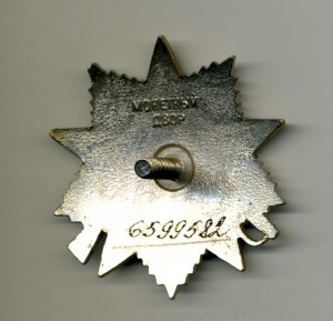 ,Хорошая группа ,Увы без Невского !!!