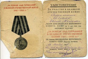 ,Хорошая группа ,Увы без Невского !!!