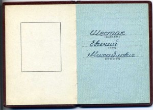 ,Хорошая группа ,Увы без Невского !!!