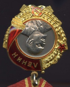 ЛЕНИН  188381