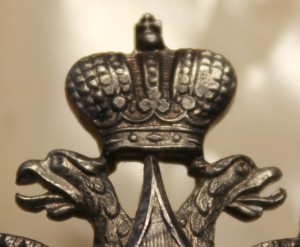 Гренадерский Саперный батальон СЕРЕБРО