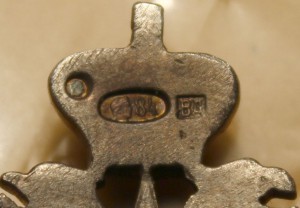 Гренадерский Саперный батальон СЕРЕБРО