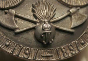 Гренадерский Саперный батальон СЕРЕБРО