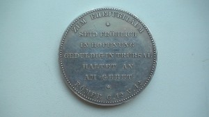 Настольная медаль Пруссия. Серебро