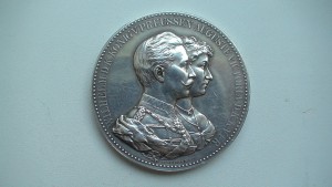 Настольная медаль Пруссия. Серебро