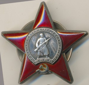 2 КЗ + 2 БЗ на одного