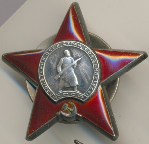 2 КЗ + 2 БЗ на одного