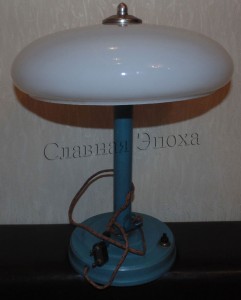 ★★★ Лампа СССР ★★★