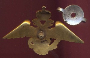 Знак Николаевского Кав. Уч.
