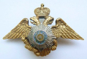 Знак Николаевского Кав. Уч.