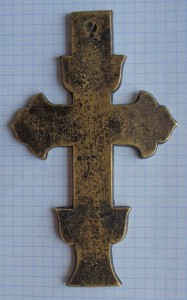 Крест киотный: РАСПЯТИЕ ХРИСТОВО