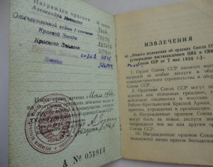 Невский, БКЗ,БКЗ2, ОВ1ст, КЗ,Ленин