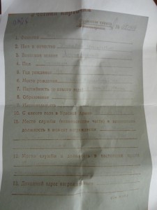 Невский, БКЗ,БКЗ2, ОВ1ст, КЗ,Ленин