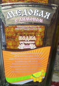 ОБМОРОЧНЫМ НЕ ВХОДИТЬ-(или про ЭТО).