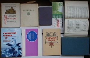 ВНИМАНИЕ - много книг