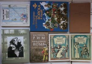 ВНИМАНИЕ - много книг