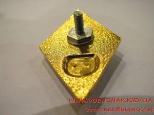 Ромб за окончание медицинского ВУЗа СССР. Материал – аллюмин