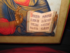Икона Спас Вседержитель , серебро