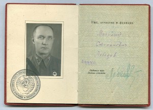 БКЗ,БКЗ2,ОВ-II,КЗ на ОК от 1942 года.