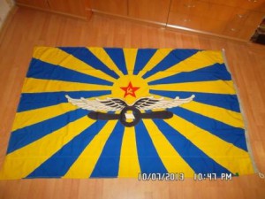 Продам Флаг ВВС СССР, оригинал 1983г.
