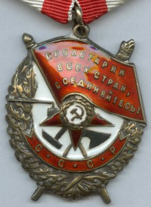 БКЗ,БКЗ2,ОВ-II,КЗ на ОК от 1942 года.