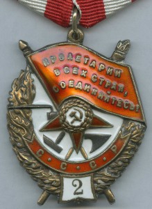 БКЗ,БКЗ2,ОВ-II,КЗ на ОК от 1942 года.