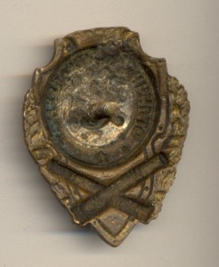 Отличный артиллерист1