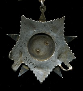 ОВ подвесная за три танка и фердинант