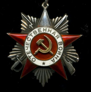 ОВ подвесная за три танка и фердинант