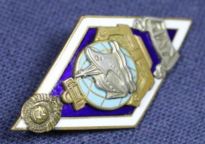 РОМБ КМУ, ЛЮКС!