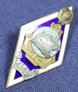 РОМБ КМУ, ЛЮКС!