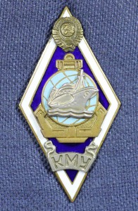 РОМБ КМУ, ЛЮКС!