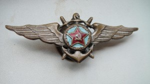 ЗНАК ЛЕТНОГО СОСТАВА ВМФ.