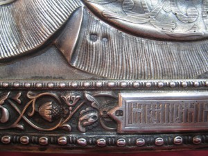 Казанская икона Божией Матери , серебро