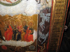 Икона Образ Страшного Суда Божия