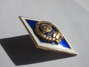 Ромб Университет - 11 республик