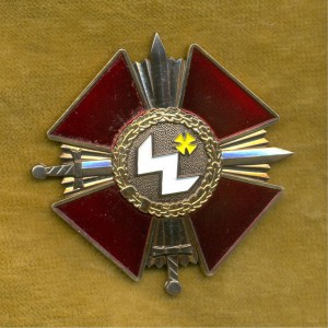 Богдан Хмельницкий 3 ст