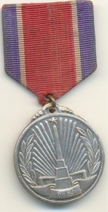 комплект ефрейтора с медалью "За освоб.Кореи"