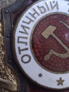 Re: отл.танкист мтх.