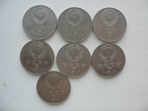 5р 1988-91г  7шт