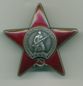 КЗ 284217 Пуансон