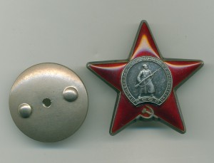 КЗ 561378