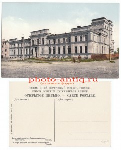 Много ОТКРЫТОК !! ........ добавляются новинки