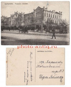 Много ОТКРЫТОК !! ........ добавляются новинки