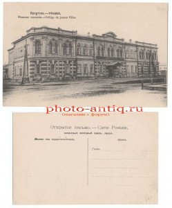 Много ОТКРЫТОК !! ........ добавляются новинки